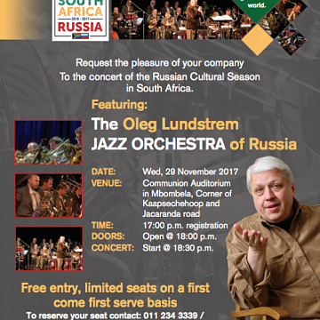 Seasons of Culture Russia-South Africa 2016-2017